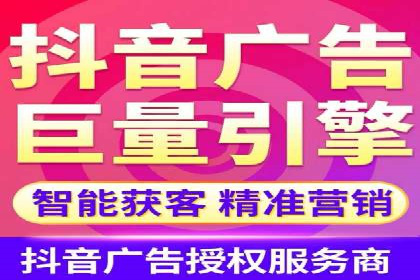 百度信息流广告推广：从零到一的营销策略